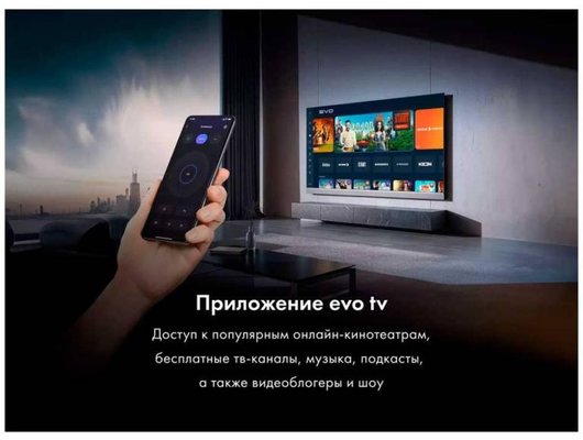 4K (Ultra HD) Smart телевизор HAIER 65 MINI LED PRO (ИМП)